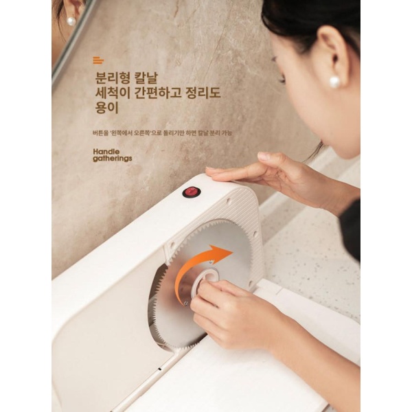 프리미엄 가정용 듀얼 수동형 육절기 1-15mm 두께 조절 예리한칼 수납트레이 절단기 1-15mm 두께 조절 - 상세 이미지 5