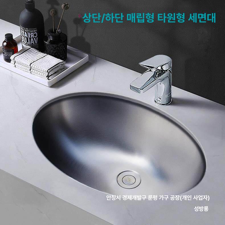 원형 싱크볼 스테인리스 둥근 언더볼 모서리 세면대 사무실 싱크대 스텐레스 주방 매립형 - 상세 이미지 2