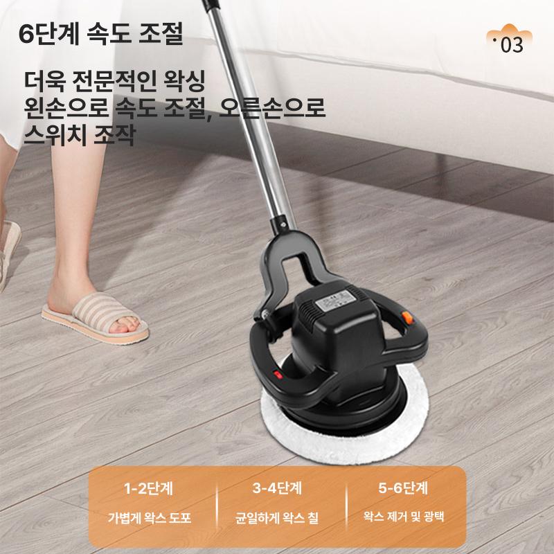 마루 왁싱기 바닥 광택기 연마기 업소용 계단용 샌딩 전문가용 연장봉 10m 코드 4개 - 상세 이미지 5