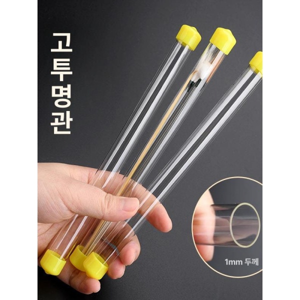 프리미엄 솜털 귀청소 브러시 대형 전용 귀이개 깃털 베트남 은침 거위털+소형 거위털 대형 거위털+소형 거위털 - 상세 이미지 5