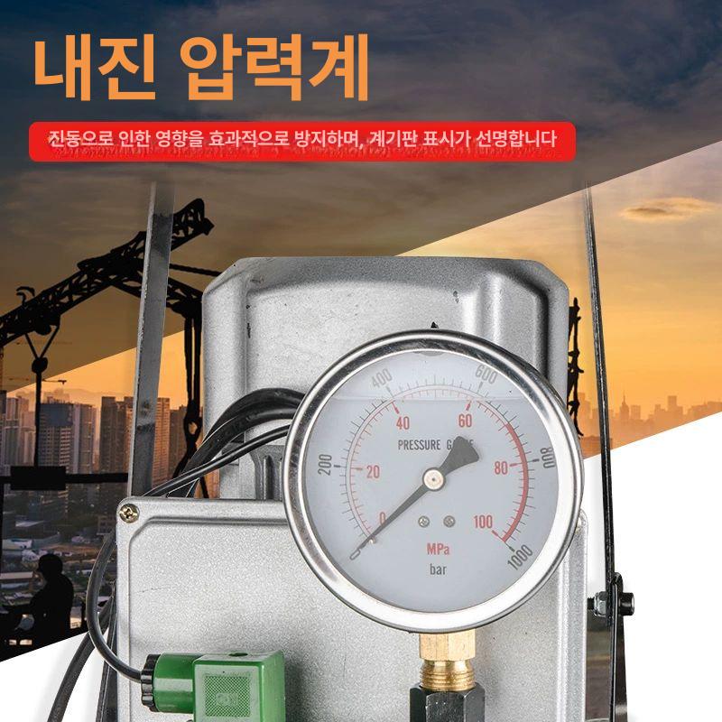 전동 유압펌프 유압 밸브 실린더 파워팩 유니트 태양광 1.5KW 이중 스테이션 - 상세 이미지 3
