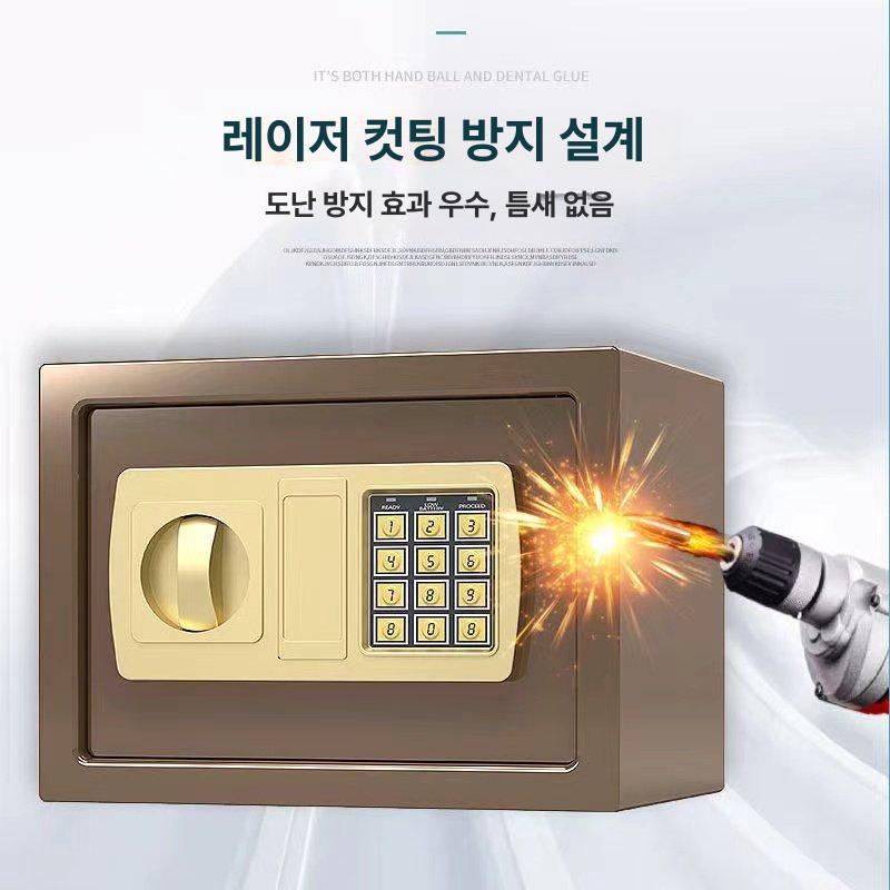 소형 금고 미니 개인용 비밀번호 저금통 디지털 현금 캐쉬박스 가정용 사무용 지폐 - 상세 이미지 2