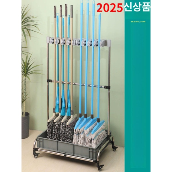 튼튼한 청소걸이대 대걸레걸이 정리함 거치대 양면 보관대 4개 행거 5개 회색 대야형 바퀴 없음 3개 행거 4개 기본형 아연도금연결부품 - 상세 이미지 2