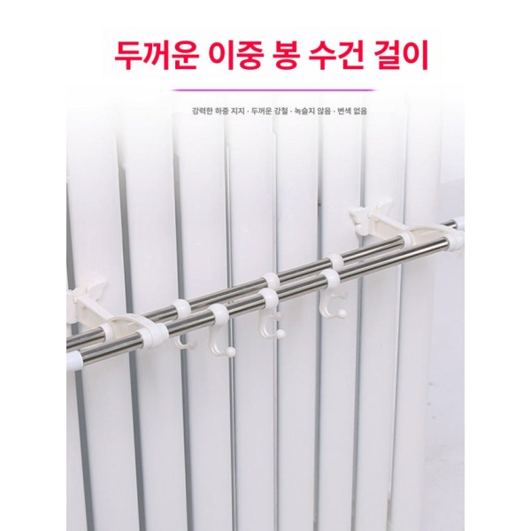 튼튼한 행사용 자바라 다리 간이 가판대 지지대 선반 다용도 단일봉 후크 4개 포함 단일봉 40cm 후크 4개 포함 - 상세 이미지 3