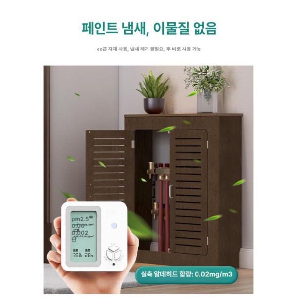 프리미엄 인테리어 정리 배관 커버 덮개 배관커버 삼면 보일러 50 x 50x20cm 맞춤 사이즈 - 상세 이미지 5