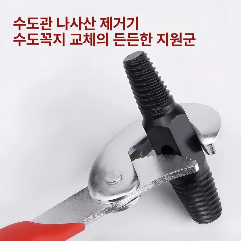 수도관 수도꼭지 파손 분리 이중 헤드 1세트 - 상세 이미지 3