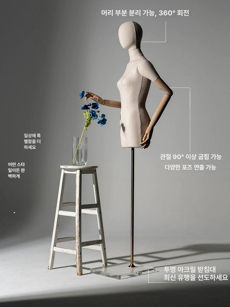 상반신 목걸이거치대 촬영용 전시용 마네킨 여성용 조립 화이트 반신 손 곡선 모서리 실버 사각 받침대 - 상세 이미지 4