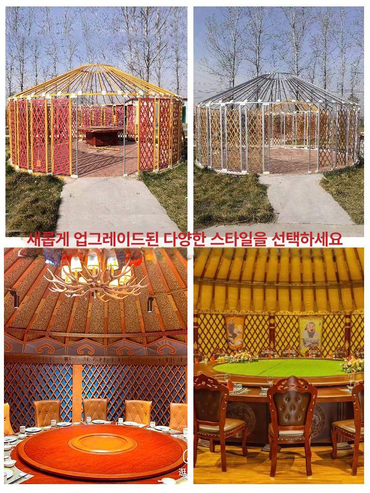 몽골 텐트 파고라 스타일 방풍 글램핑 방설 야외 그늘막 지름 3m 초두꺼운 양모 펠트 통풍기 포함 - 상세 이미지 5