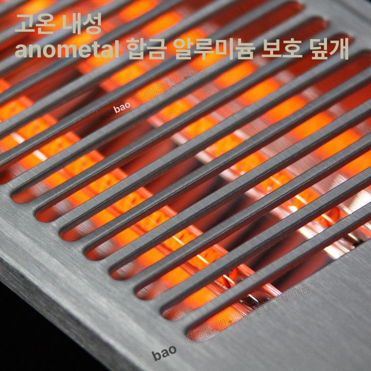 산업용 전기 원적외선 온열기 대형 전기스토브 저전력 1400W 히터 온도조절없음 - 상세 이미지 4