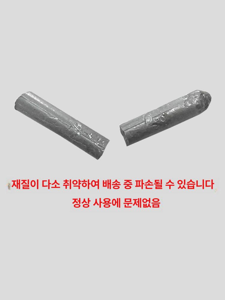 라이터 사용 용접봉 다기능 범용 수리 저온 알루미늄 6줄 세트 - 상세 이미지 4