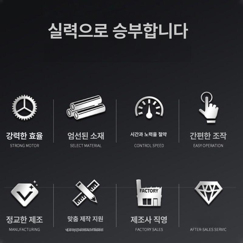 동판 함석 절곡기 철판 스텐 밴딩기 판금 소형 가공 굴곡기 이하 전동 징크 - 상세 이미지 3
