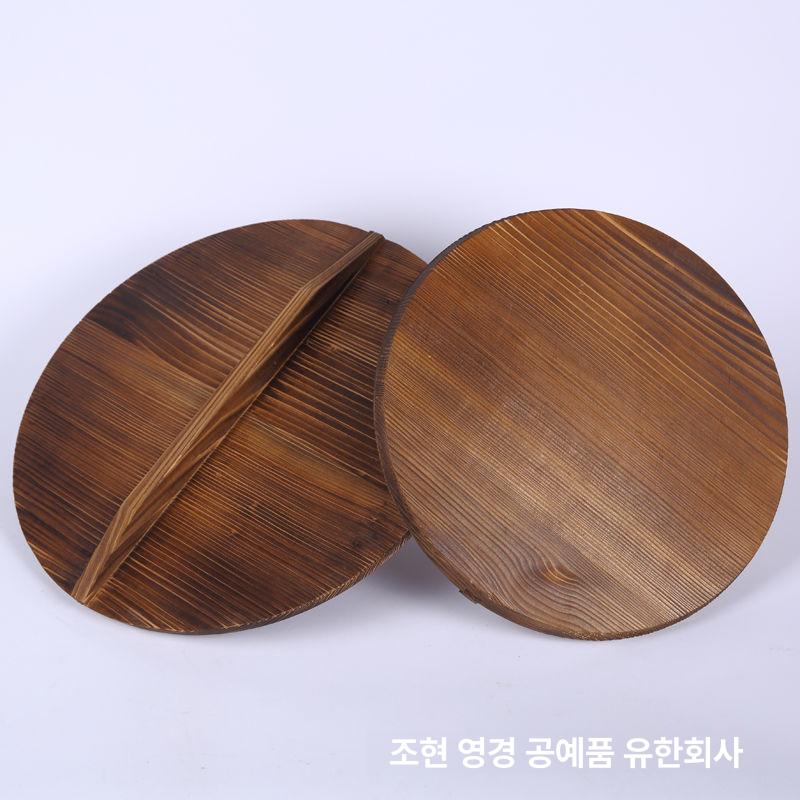 나무뚜껑 돌솥 덮개 고급 원목 냄비뚜껑 뚝배기 업소용 식당 가정용 원형 내열 탄색 지름 30cm - 상세 이미지 2