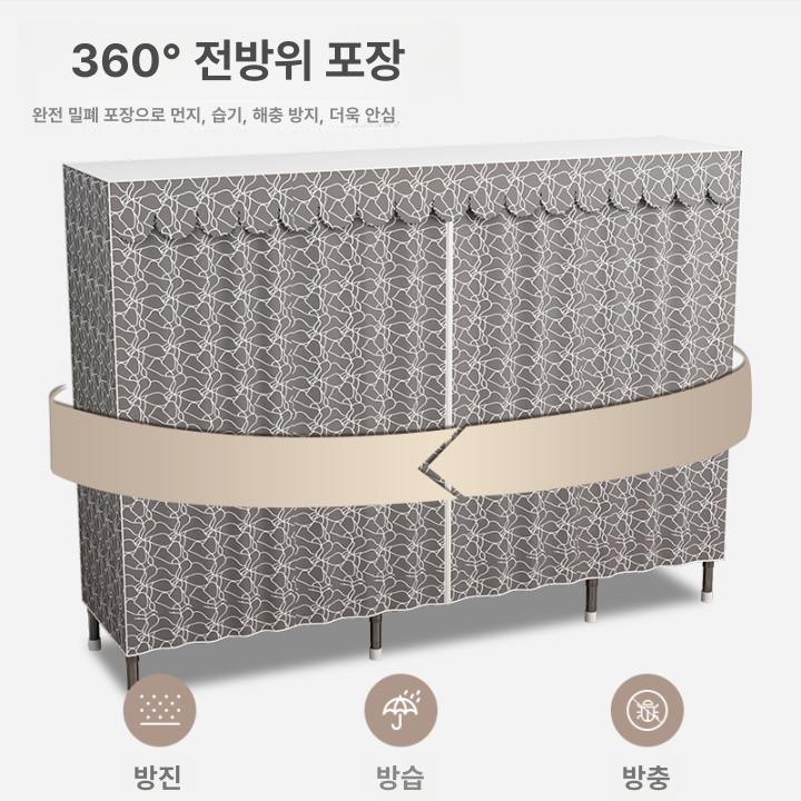 행거형 키큰 이불장롱 작은방 옷걸이장 서랍형 중학생 85cm 리틀래빗 합금 2문 조립 완료 - 상세 이미지 4