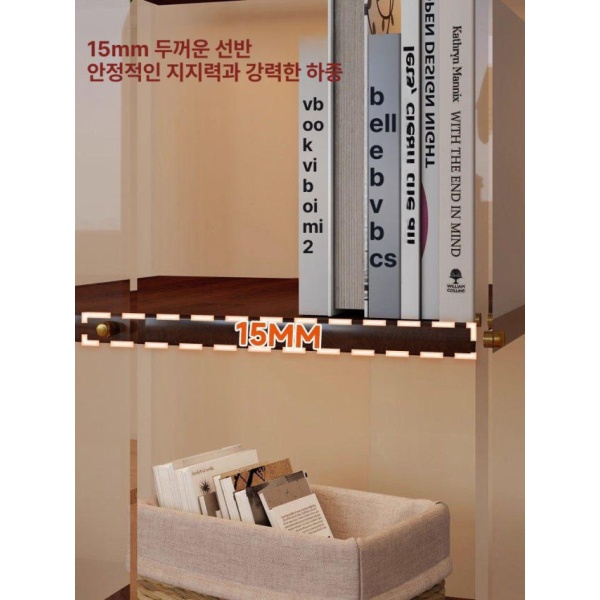 모던 회전 철제 투명 수납 틈새 이동식 책장 아크릴 선반 책꽂이 물결무늬 5단 내추럴 우드 블랙 화이트 - 상세 이미지 3