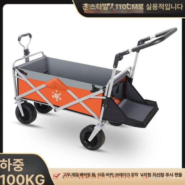 프리미엄 접이식 플랫폼 다용도 손수레 바퀴달린 핸드카트 레드 더블브레이크 탱크휠+연그레이 - 상세 이미지 3