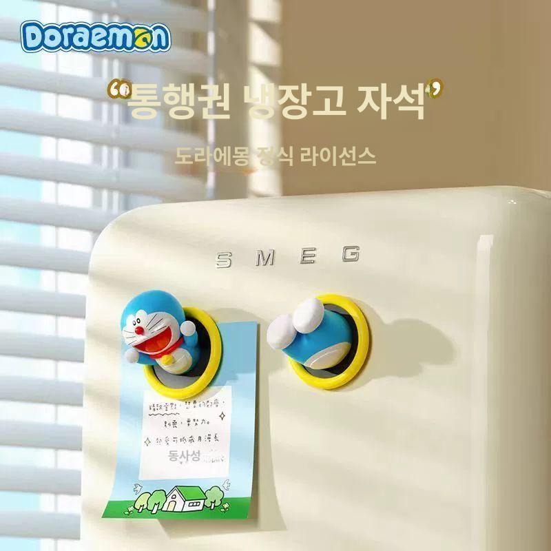 도라에몽 냉장고 자석 차량 스티커 3D 신형 오토바이 스쿠터 캐리어 장식 자동차 꾸미기 상단 반신 - 상세 이미지 2