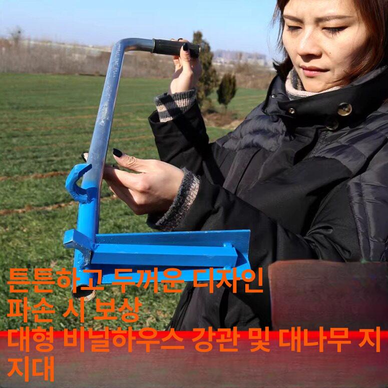 삽관기 비닐하우스 파이프 수동 장비 설치 제거기 박는 20mm 파이프 삽입기 - 상세 이미지 2