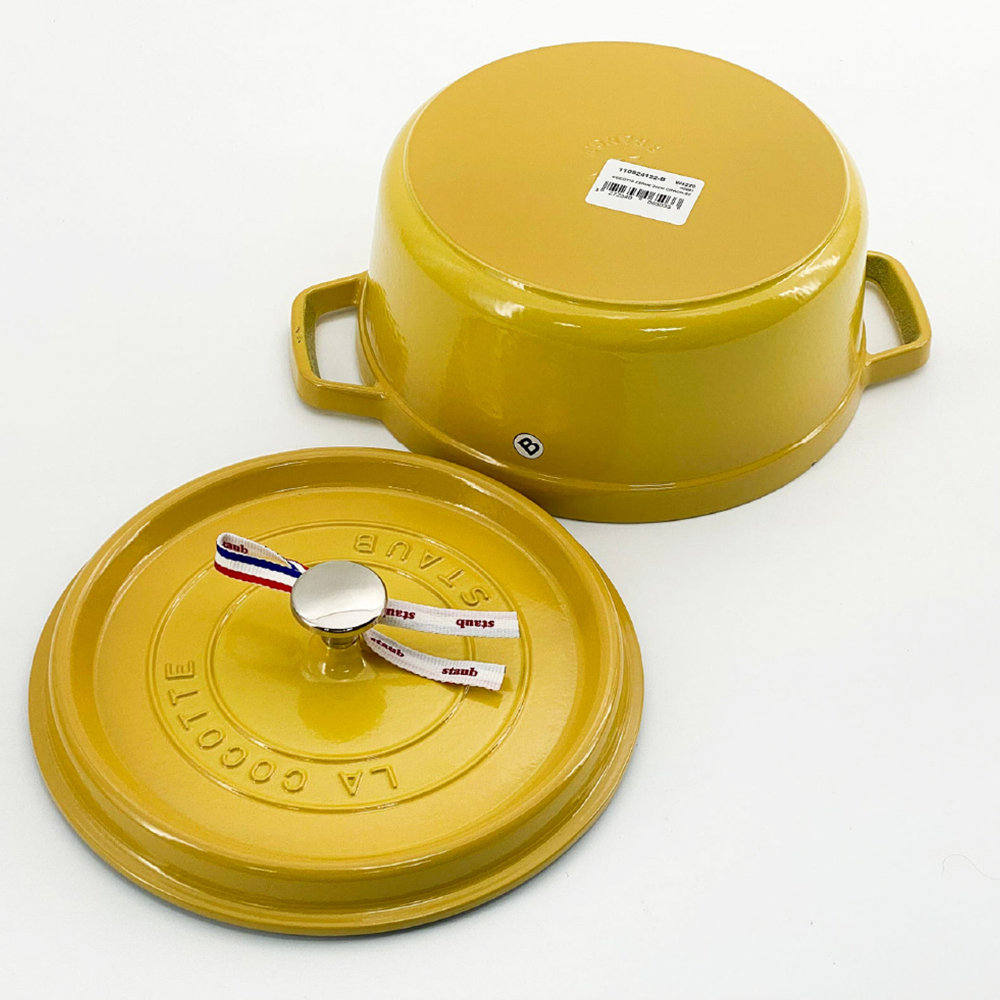 스타우브 STAUB 원형 꼬꼬떼 24cm, 시트론 110924122-B 프랑스 B품 - 상세 이미지 5