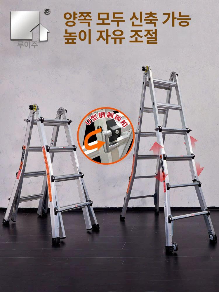 안전지지대 접이식 짝다리 전도방지대 가정용 작업용 가정 두꺼운 3단접이식 5단확장 3340D 다기능 접이식 사다리 - 상세 이미지 5