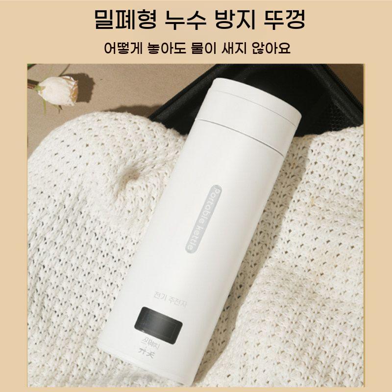 텀블러형 티 포트 휴대용 등산 음료 차박 캠핑 여행 - 상세 이미지 2