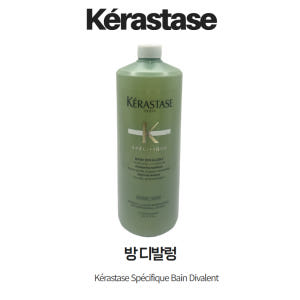 케라스타즈 방디발렁 스페시픽 대용량 샴푸 1000ml 지성두피 정수리냄새... 솔직 후기 | 피부 타입별 분석 - 상품 이미지 3