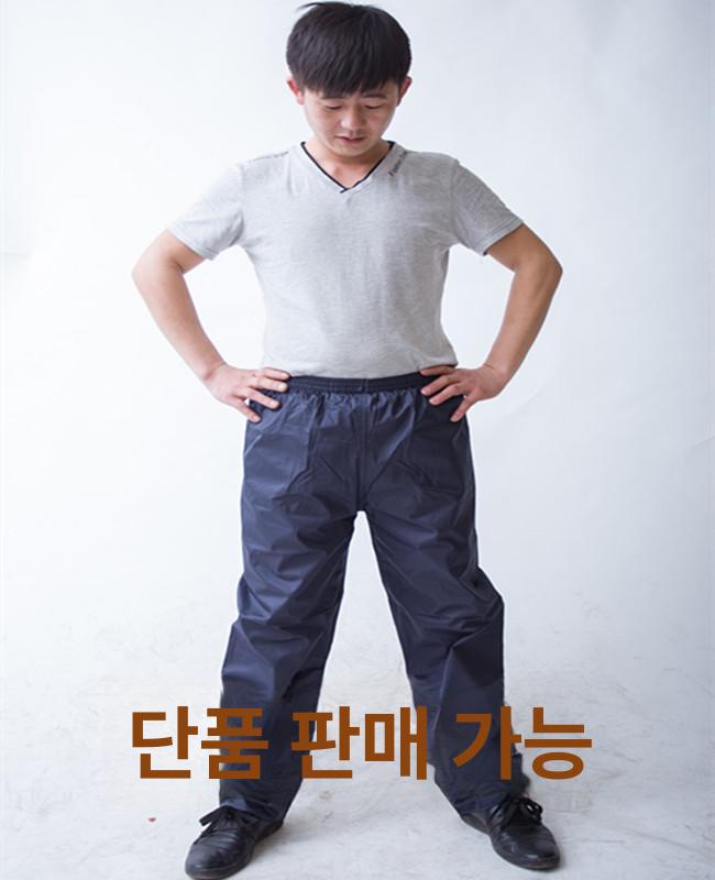 남성 배달라이더 우의 배달우의 오토바이 러버 우비 전신 더블레이어 블랙 XXL - 상세 이미지 5