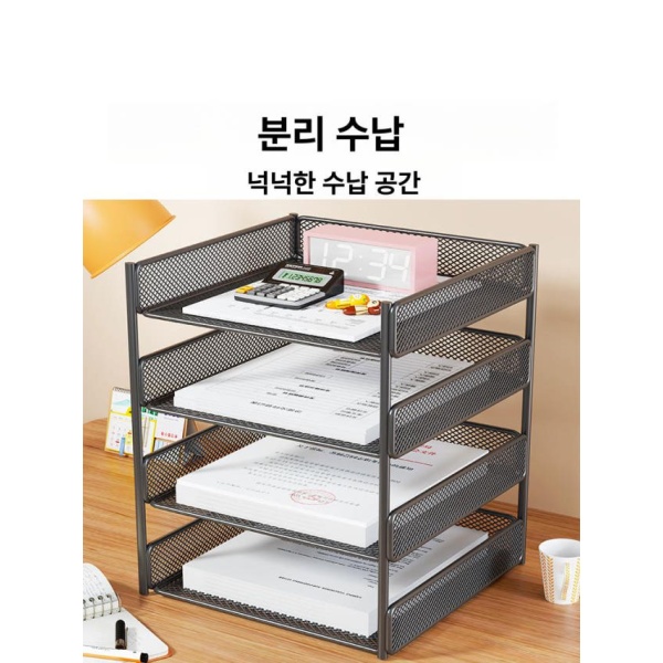 프리미엄 문서 보관함 접이식 파일 정리 박스 수납함 4단 아테네스블랙 세로형 블랙 펜 홀더 - 상세 이미지 3