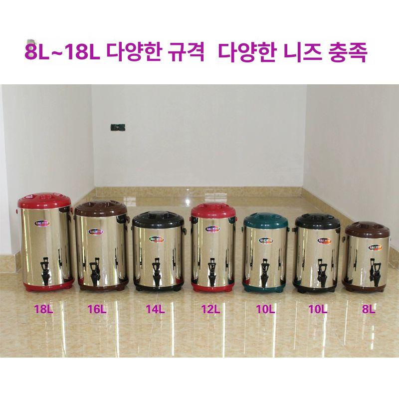 보온 물통 버킷 워터 저그 휴대용 스테인리스 업소용 통 보냉 국통 이동식 키퍼 - 상세 이미지 4