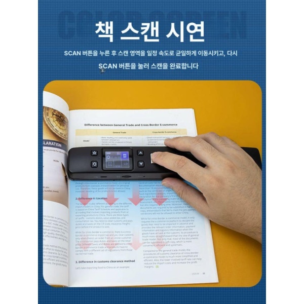 초고속 휴대용 감열지 라벨프린터용 무잉크 모바일 프린터용 무선 무테두리 충전식+32GB 카드 테두리 있음 카드 배터리없음 비추천 - 상세 이미지 3