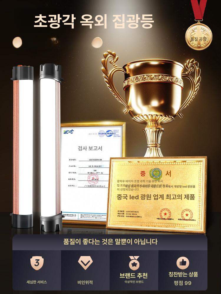 허리 스트레칭기구 요가 스트레칭 굽은등 교정기 전신 98W 3색 케이스 48시간 - 상세 이미지 2