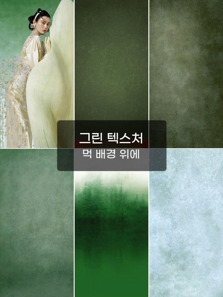촬영용 스프레이 그린 인물 틱톡 인스타 스튜디오 배경지 셀프 촬영소품 - 상세 이미지 2