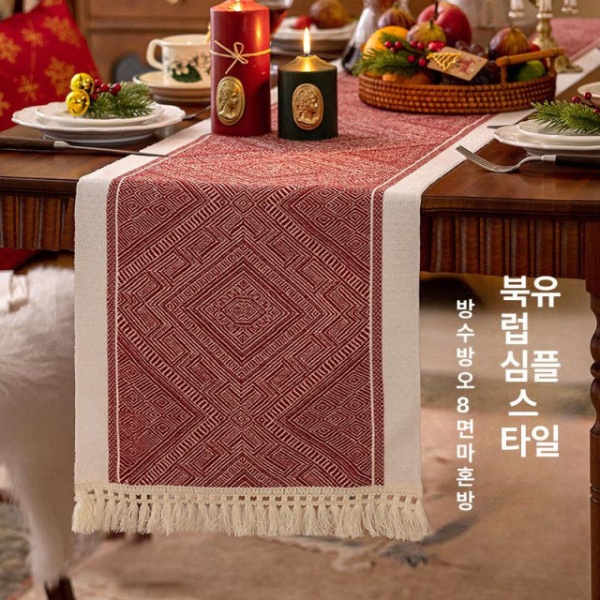 럭셔리 테이블러너 방수 홈파티 데코 로열 레드 태슬 장식 소품 노르딕 테이블 35 x 120 노르딕 로열 레드 35 x 120 - 상세 이미지 5