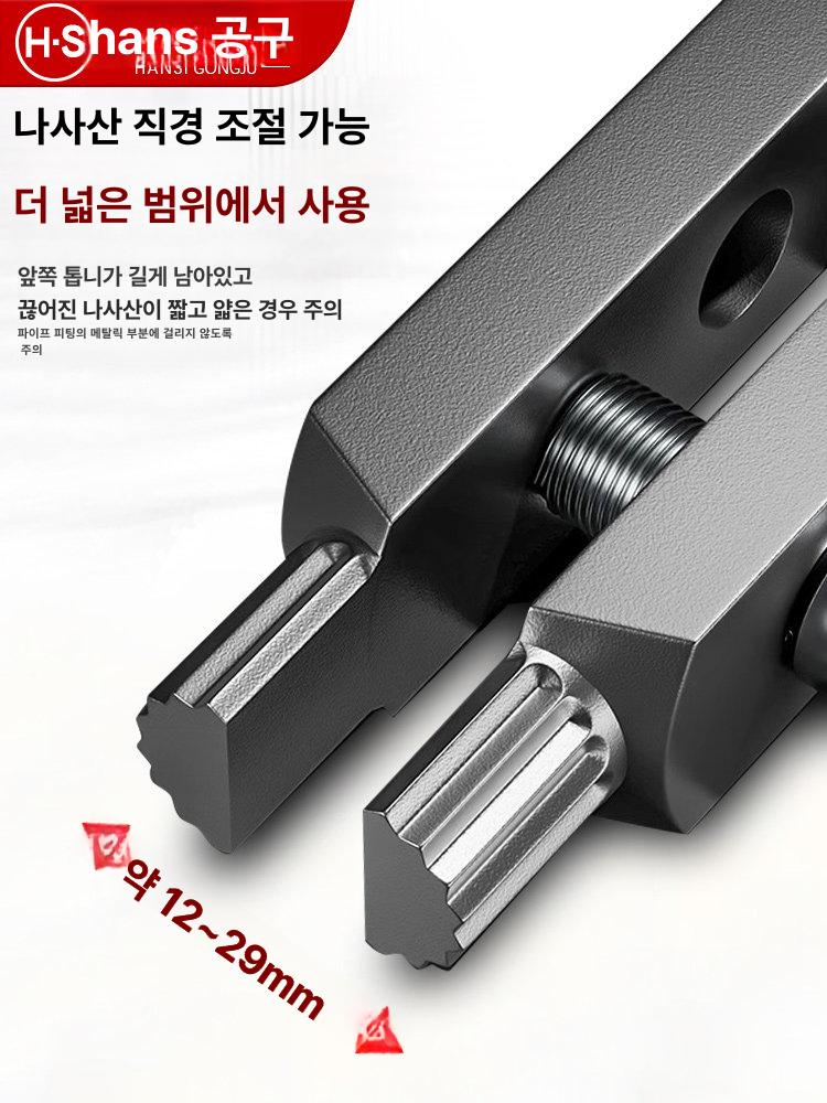 수도꼭지 삼각 밸브 파이프 파손 제거기 4분 스테인리스 스틸 수도꼭지 - 상세 이미지 4