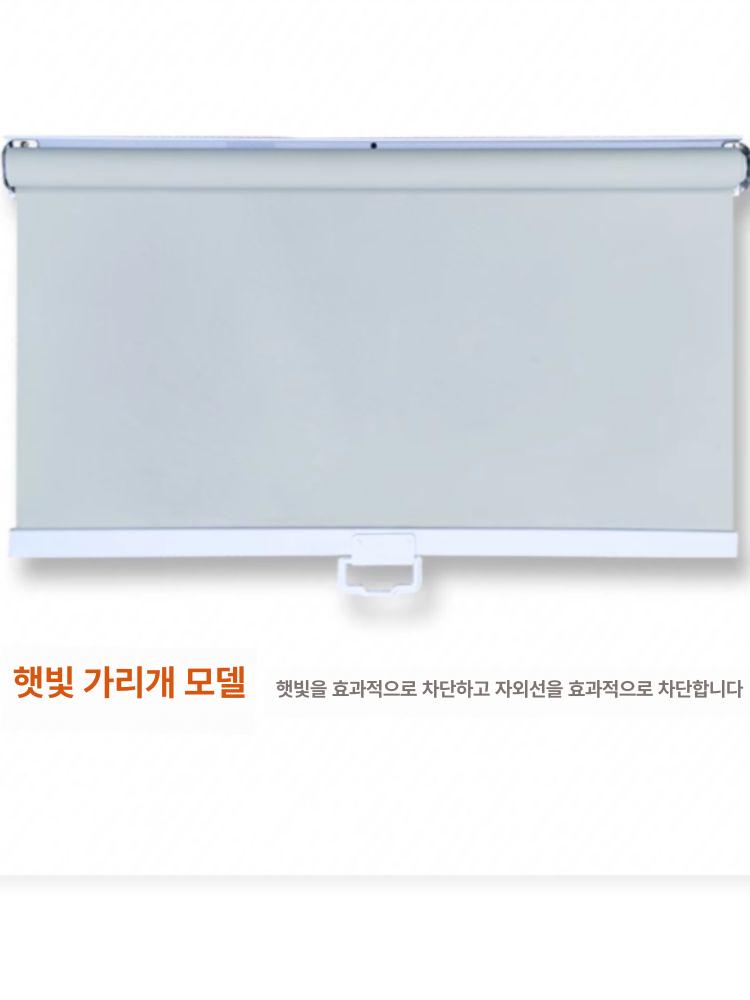 냉장고롤스크린 투명롤스크린 블라인드 업소용 냉동고 마트 구멍 쇼케이스 냉장커튼 커버 - 상세 이미지 5