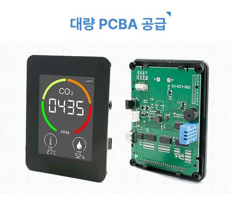 이산화탄소 측정기 실내 공기질 모니터 미세먼지 센서 MT 5 - 온습도 화이트 - 상세 이미지 4