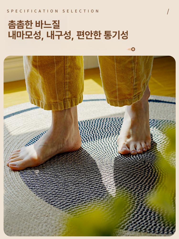 라탄 천연소재 거실 침실 짚풀 부들 돗자리 북유럽 밀짚 패치워크 면직물 로프 카펫 특대형 지름1m - 상세 이미지 3