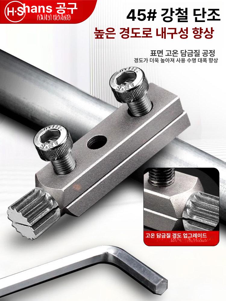 수도꼭지 삼각 밸브 파이프 파손 제거기 4분 스테인리스 스틸 수도꼭지 - 상세 이미지 3