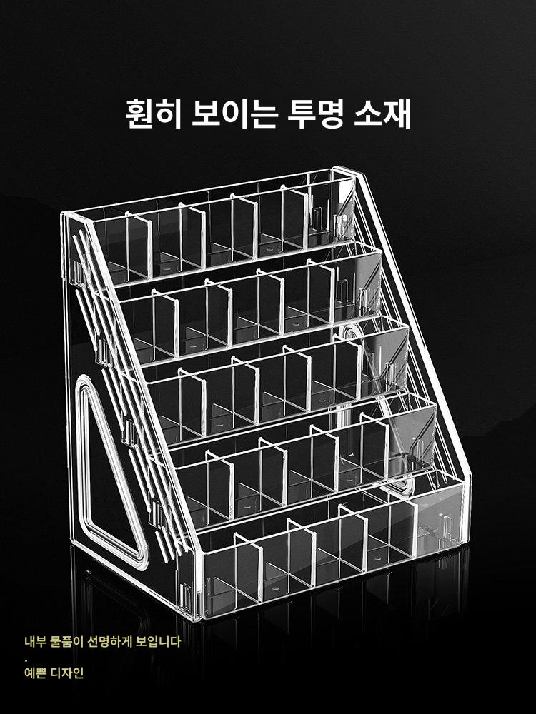 대용량 볼펜 보관함 사무실 필기구 정리함 문구 홀더 4단 20칸 - 상세 이미지 2