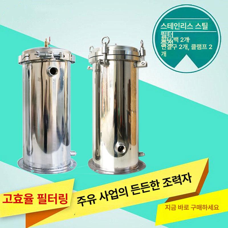 백필터 상압 수조용 녹물 제거 스텐 필터 산업용 불순물 219 일반 1인치 1.2인치 스틸 필터 - 상세 이미지 2
