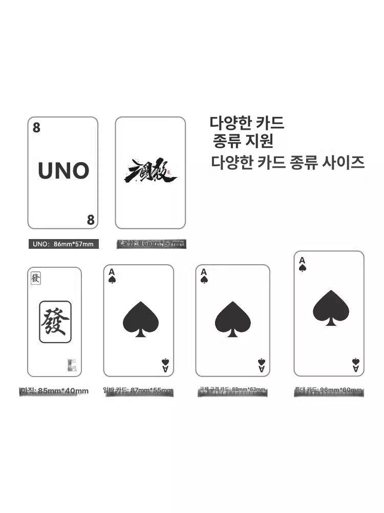 카드 셔플기 포커 딜러 딜러머신 카지노 셔플러 분배기 ACE5 화이트 일체형카드섞기기 + - 상세 이미지 3