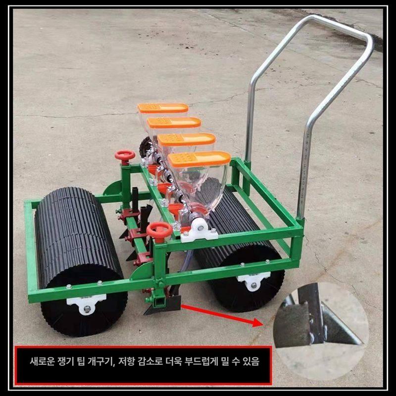 씨앗 파종기 농업용 참깨 콩 심는기계 심는기 마늘 텃밭 신형 미끄럼 방지 바퀴 4열 5-18cm 이미지 6