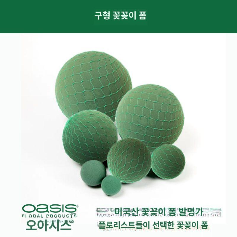 꽃꽂이 폼 대형 플라워폼 꽃꽃이폼 생화용 플로랄 꽃블럭 12cm 망 있음 - 상세 이미지 2