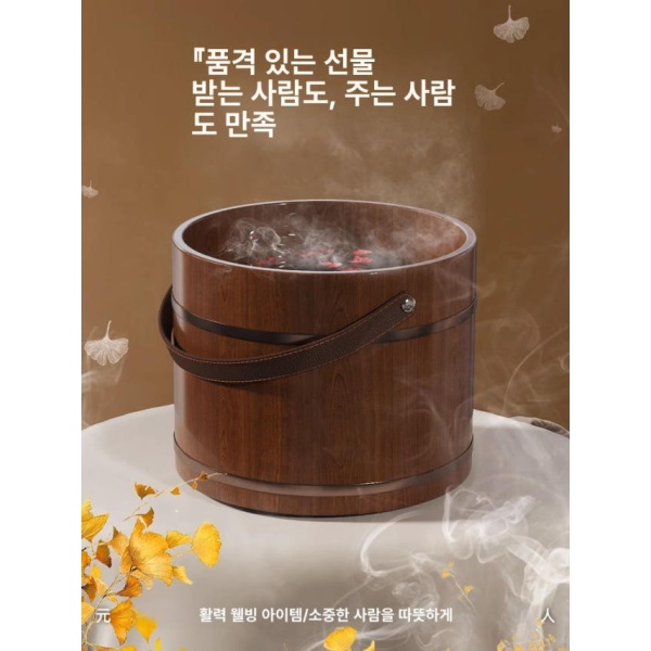 프리미엄 히노끼 족욕통 마사지형 발세척통 깊은 편백나무 나무통 25cm 손잡이형 둥근 모서리 체험판 - 상세 이미지 4