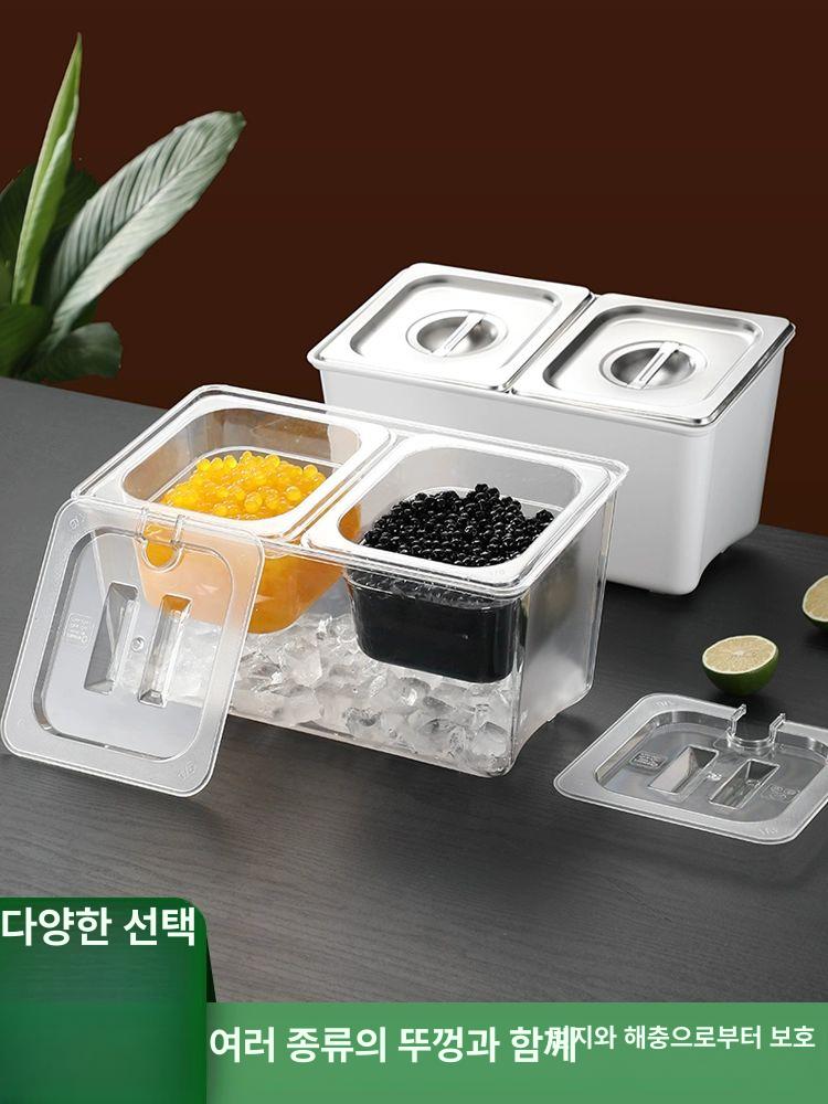 업소용 반찬통 식재료 보관통 단무지 밧드 식당 투명 PP 투명 선반 2칸 스틸 박스 투명 뚜껑 - 상세 이미지 2