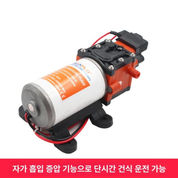 고성능 워터펌프 요트용 다이어프램 펌프 12v 냉동용 청수용 물펌프 12v - 상세 이미지 5