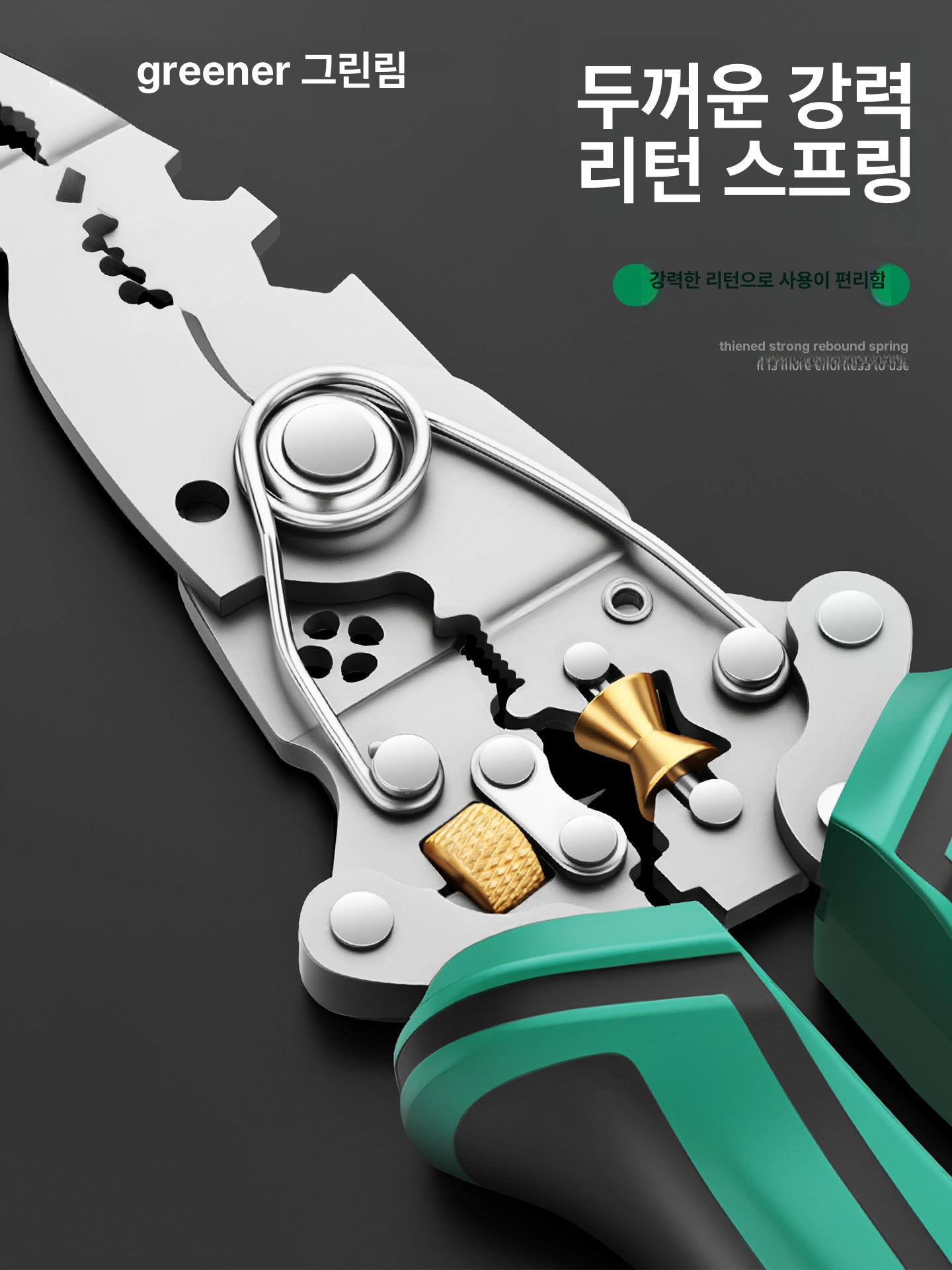 다기능 전선탈피기 와이어 스트리퍼 전압측정기능포함 간편보관전기측정 신형 전기 펜 전기측정기능포함 - 상세 이미지 5