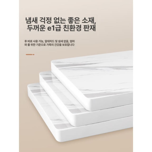 슬림형 다용도 소파틈새 선반 좁고 긴 침대 옆 폭좁은 사이드 단층 80 x 20cm 블랙 맞춤 주문 - 상세 이미지 2