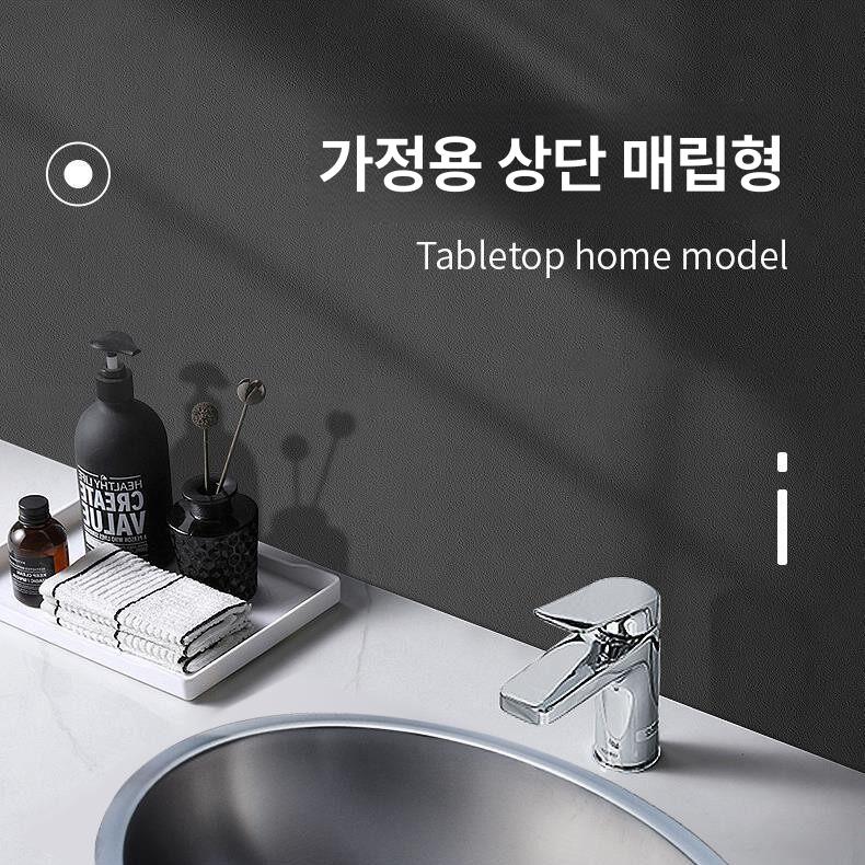 원형 싱크볼 스테인리스 둥근 언더볼 모서리 세면대 사무실 싱크대 스텐레스 주방 매립형 - 상세 이미지 3