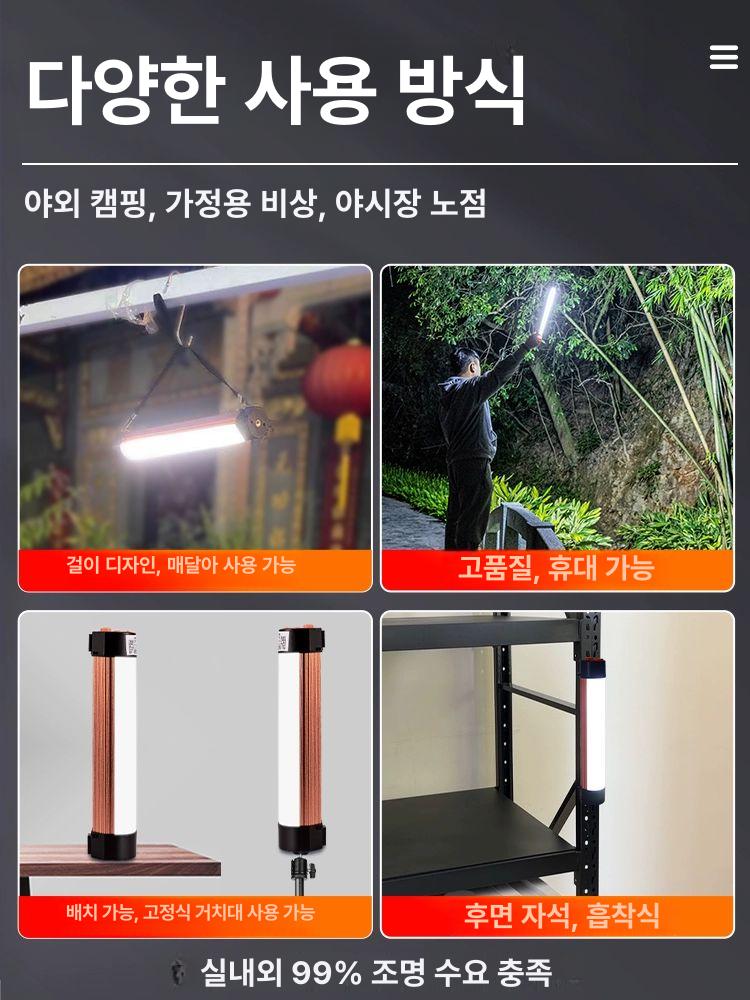 허리 스트레칭기구 요가 스트레칭 굽은등 교정기 전신 98W 3색 케이스 48시간 - 상세 이미지 5