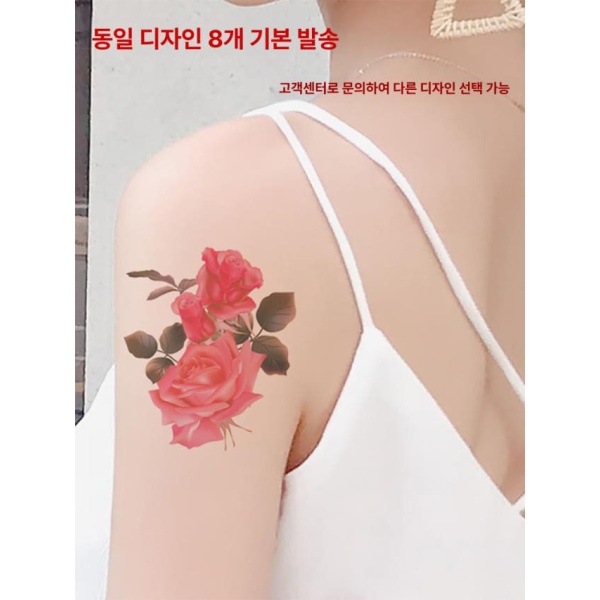 트렌디 플라워 방수 허벅지 팔뚝 문신 도안 스티커 헤나 스타일 메인 이미지 메인 이미지 스타일 - 상세 이미지 4